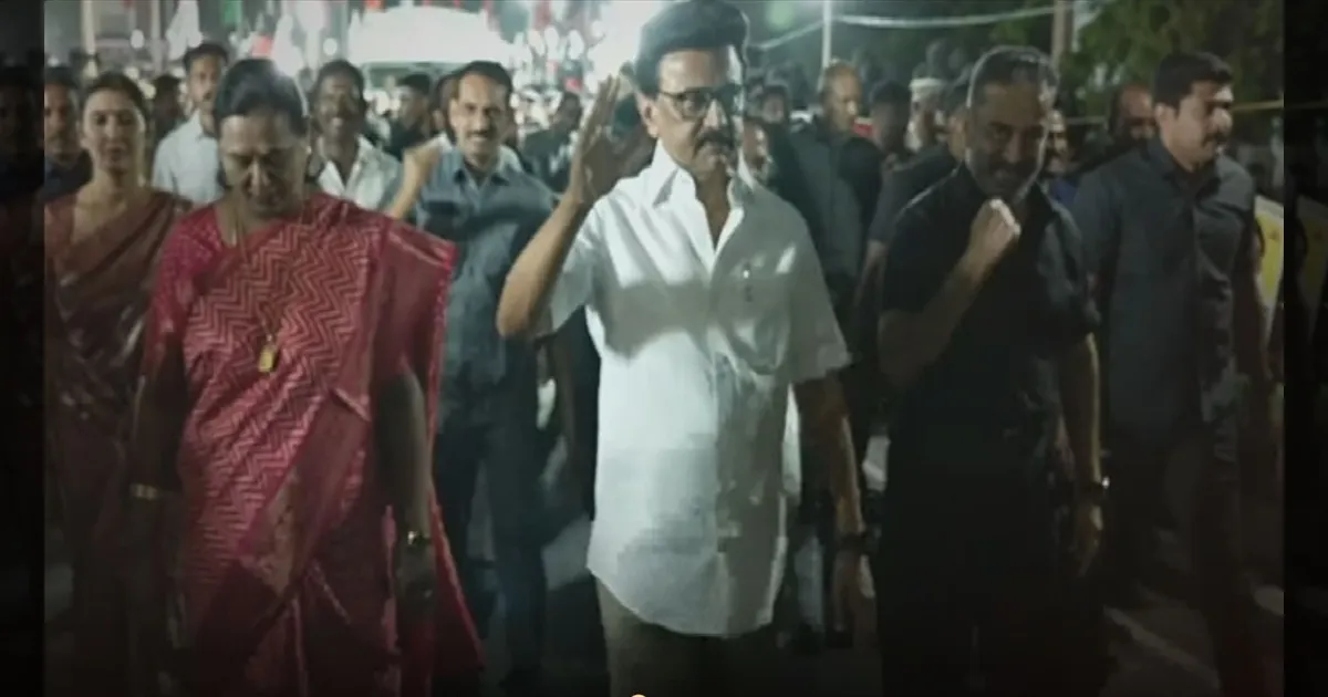 சேலத்தில் பிரம்மாண்டமான ‘இந்தியா’ கூட்டணி சாலைவலம்! ஸ்டாலின், கமல், பிரேமலதா ஒன்றாக நடைபயணம்!