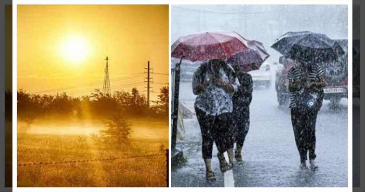 வெயிலும்... மழையும்..! வார்னிங் கொடுத்த வானிலை மையம் ..!