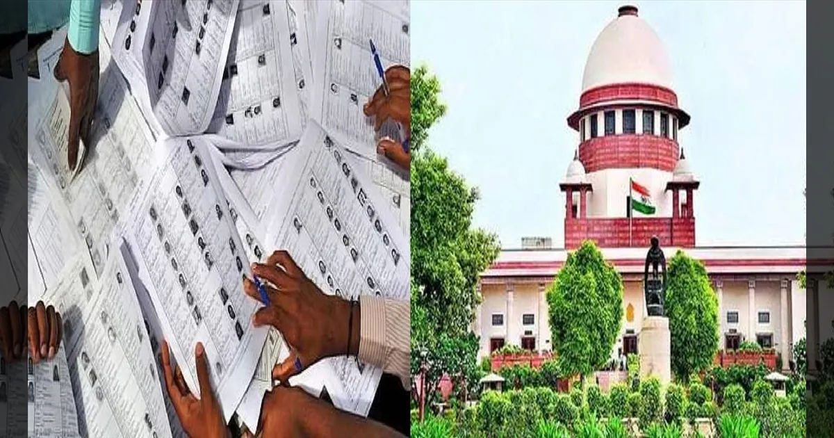 பணிச்சுமையை மாநில அரசுகள் கவனிக்கணும்! SIR பணி குறித்து உச்ச நீதிமன்றம் பிறப்பித்த முக்கிய உத்தரவு!