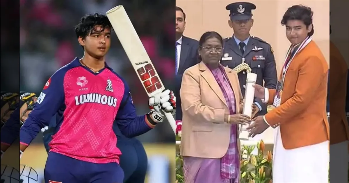 14 வயது கிரிக்கெட் அதிசயம்! சாதனை நாயகன் சூர்யவன்ஷி!! விருது வழங்கி கவுரவித்த ஜனாதிபதி முர்மு!