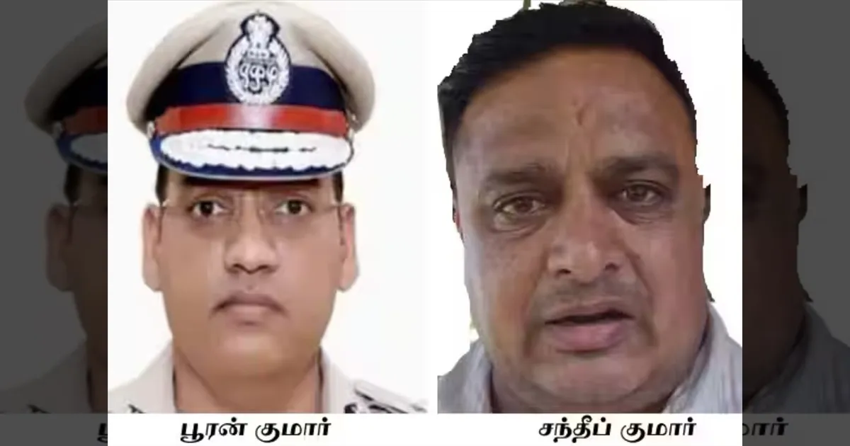 அடுத்தடுத்து தற்கொலை செய்யும் போலீஸ் அதிகாரிகள்! மூடி மறைக்கும் மிகப்பெரிய சதி! ஹரியானாவில் பரபரப்பு!