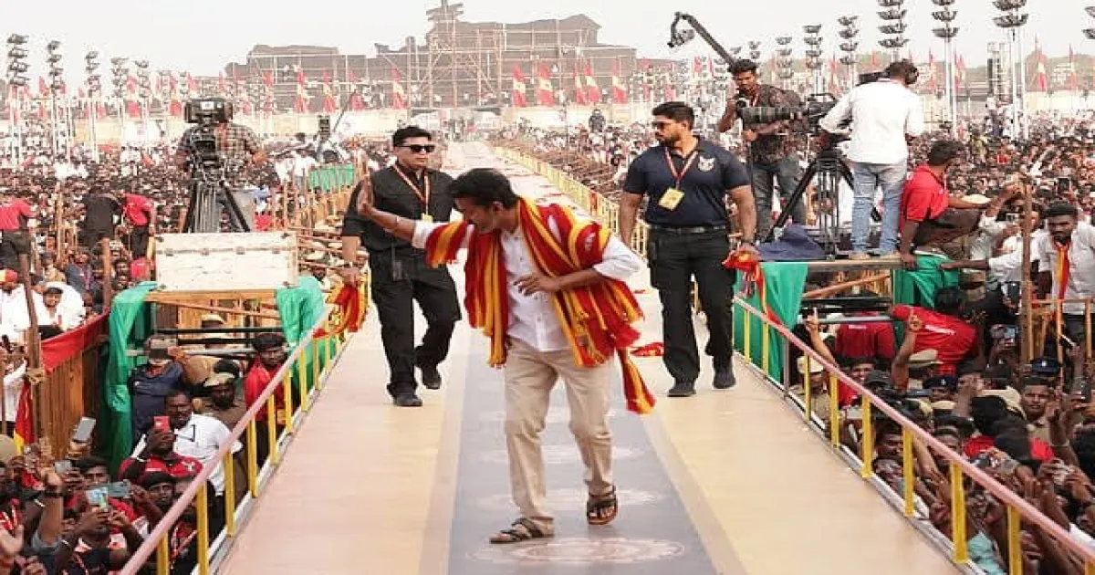 விக்கிரவாண்டி மாநாட்டின் 2-ஆம் ஆண்டு நிறைவு: தவெக ஐடி விங் பெருமித அறிக்கை!