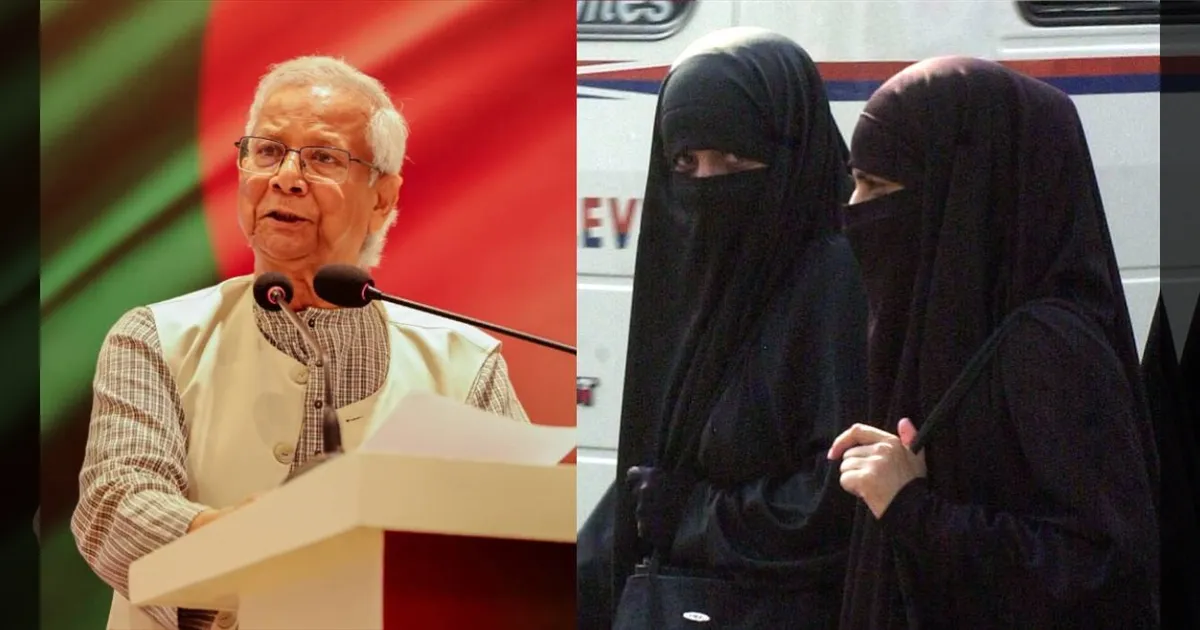 அரைக்கை சட்டை, லெக்கின்ஸ்-க்கு தடை!! தலிபான்களை பின்பற்றும் வங்கதேசம்.. பறிபோகும் ஆடை சுதந்திரம்!!