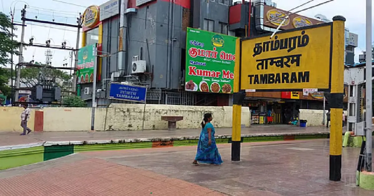 சென்னை கடற்கரை - தாம்பரம் மின்சார ரயில்கள் ரத்து.... தெற்கு ரயில்வே அறிவிப்பு!