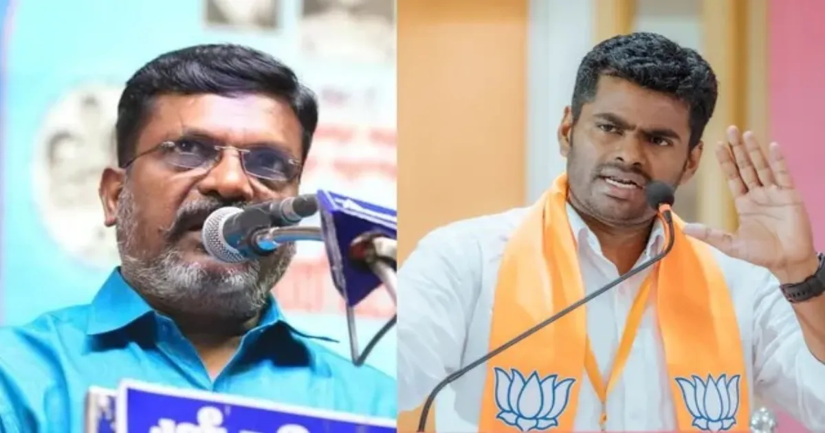 “திருப்பி அடிக்க எனக்கும் தெரியும் திருமா... இந்த மிரட்டுற வேலை எல்லாம் வேணாம்” - நேரடி சவால் விட்ட அண்ணாமலை...!