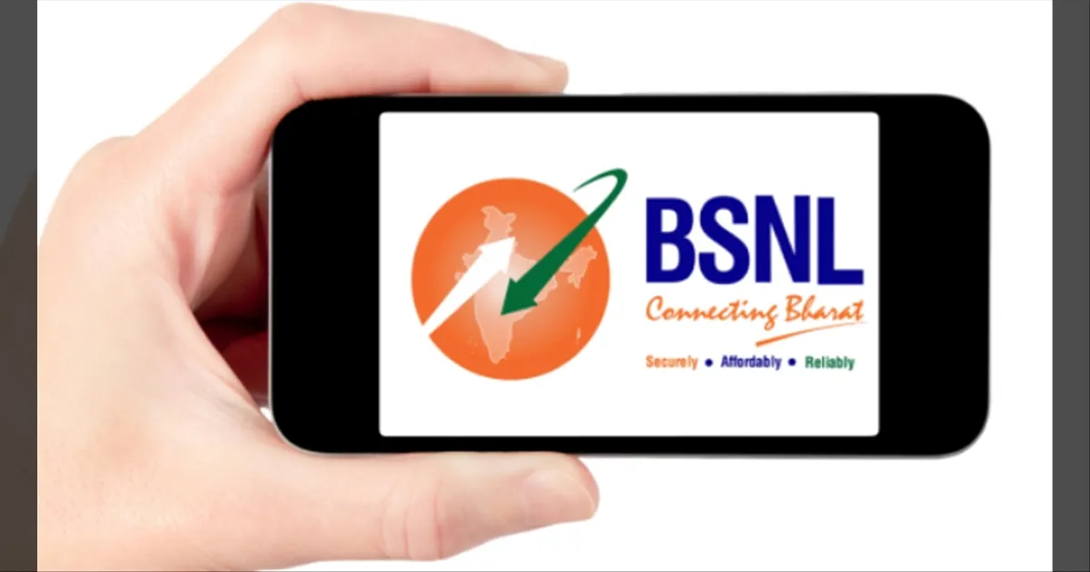 ரூ.127 மட்டுமே.. வாடிக்கையாளர்களுக்கு குட் நியூஸ் சொன்ன BSNL