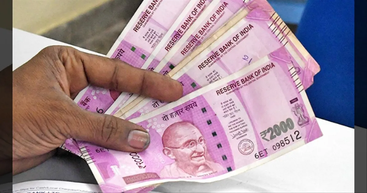 ₹2000 Notes Worth ₹6,266 Crore Still with Public: RBI Update