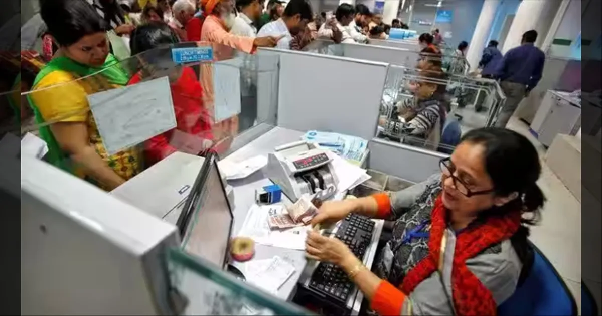 Federal Bank Service Charges Revised from June 1, 2025 – Full List of New Fees