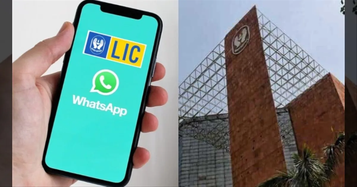 LIC Launches WhatsApp Premium Payment Service for Policy holders