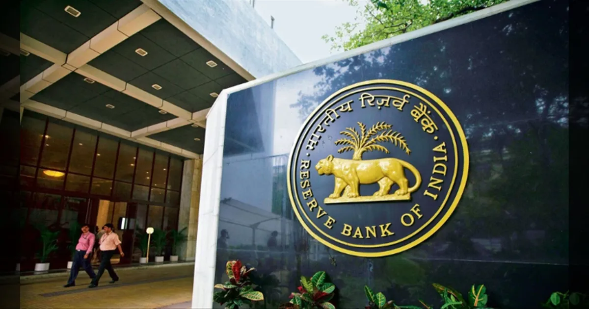 RBI Plans Major Change in Bank Nominee Rules