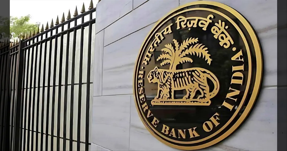  RBI Cancels License of HCBL Co-operative Bank in Lucknow