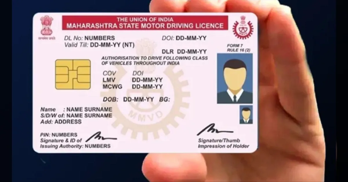 Driving License and RC Holders May Face Action Without Updated Details