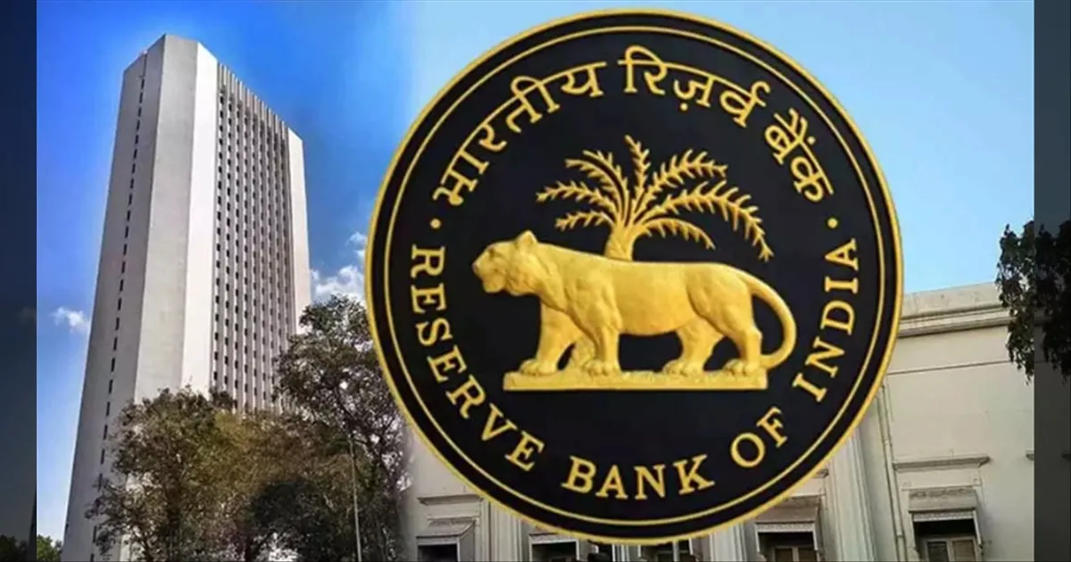RBI Approves Name Change to Slice Small Finance Bank