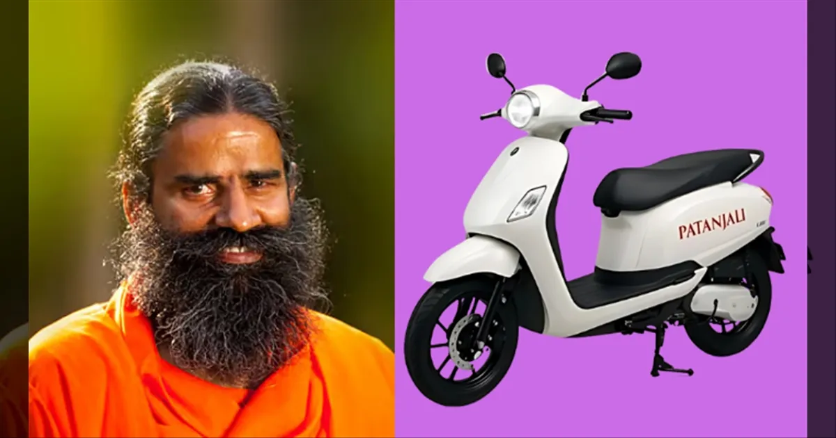 Social Media Claims Patanjali to Launch Electric Scooter Soon