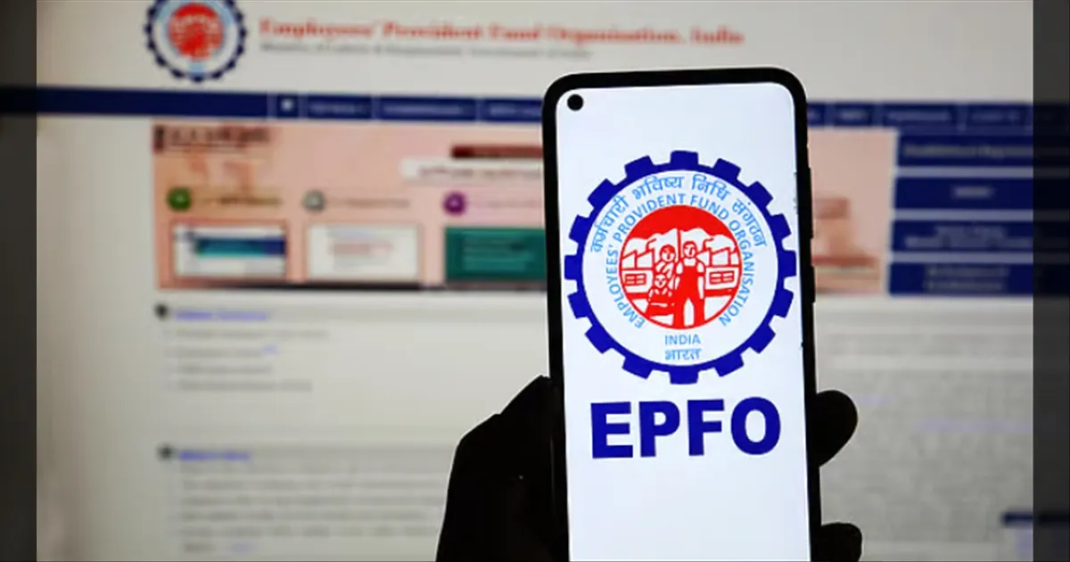  EPFO Goes Digital: Members to Access PF Anytime, Anywhere