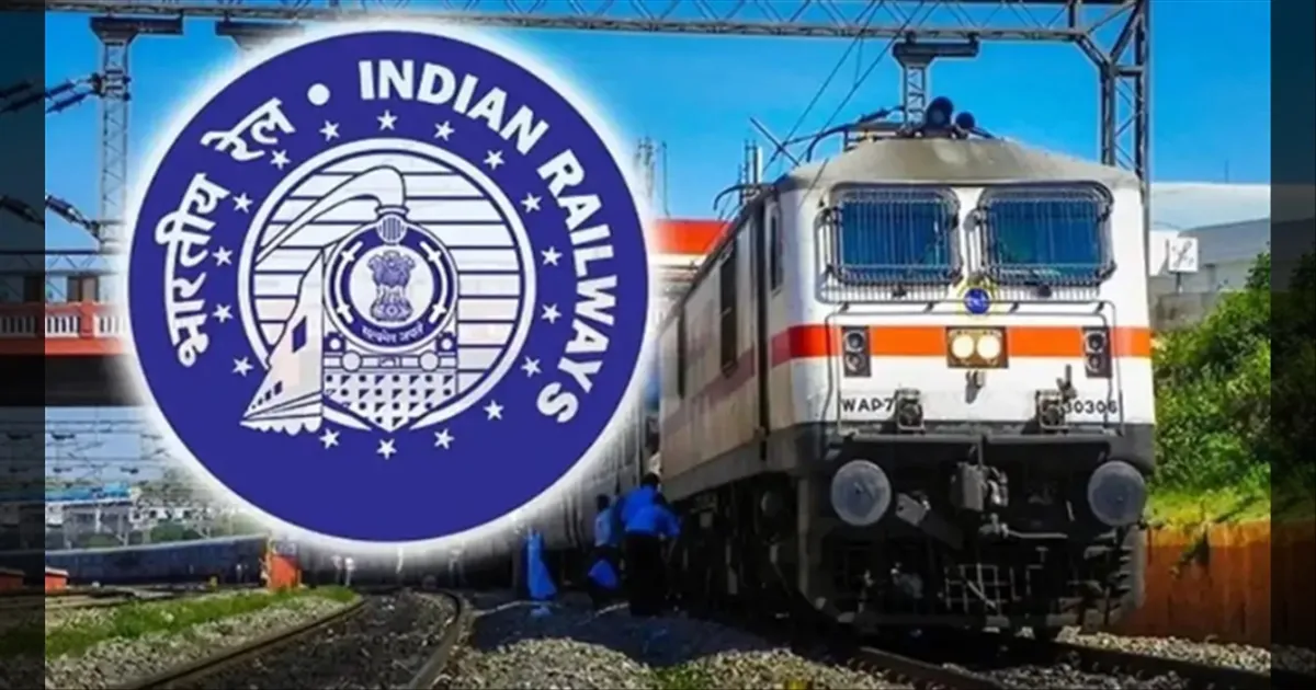 Indian Railways Clock Design Contest Ends Today: Win Up to ₹5 Lakh