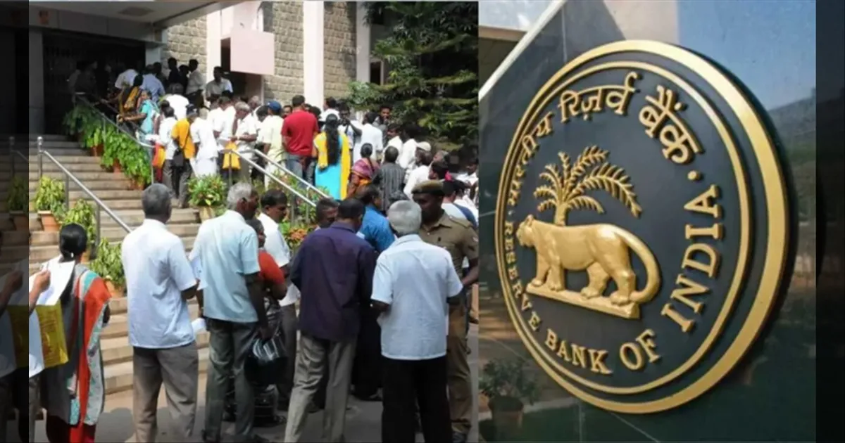 RBI Cuts Repo Rate to 5.50% – Will Your Loan EMI Reduce?