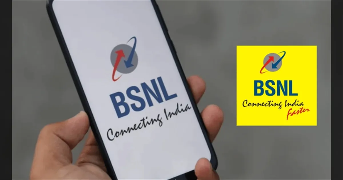 Cheapest Long-Term Plan: BSNL Offers 2GB/Day for 80 Days