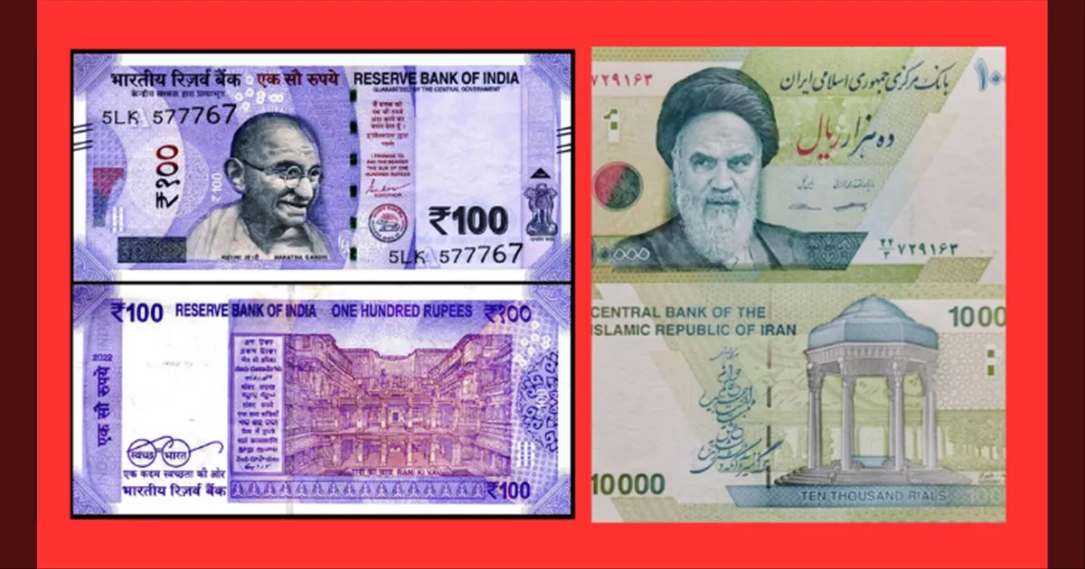 ₹100 in India Equals Nearly 50,000 Iranian Rials: Currency Value Shocker