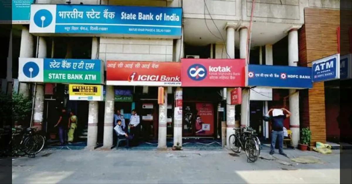ICICI Bank to Revise Service Charges from July 1: Full List Here