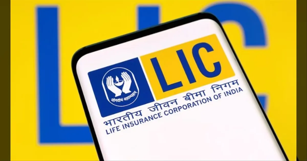 LIC Smart Pension Plan 2025 Offers ₹44,000 Monthly Income on ₹50 Lakh Investment