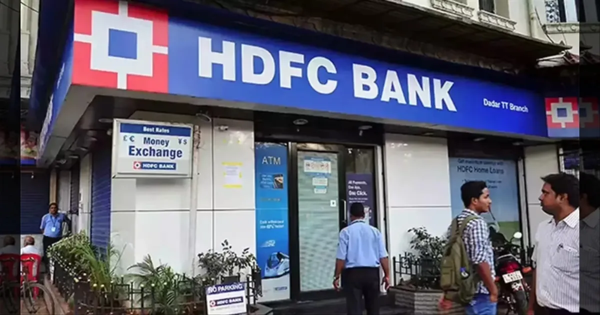 HDFC Bank FD Rates Slashed Twice in June 2025: Details for Customers