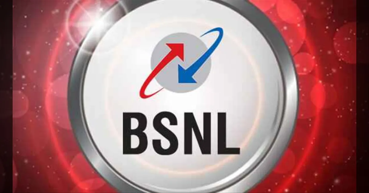 BSNL Launches 13-Month Validity Recharge Plan