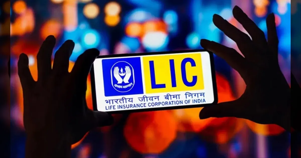 LIC Jeevan Utsav policy: Check full details here 
