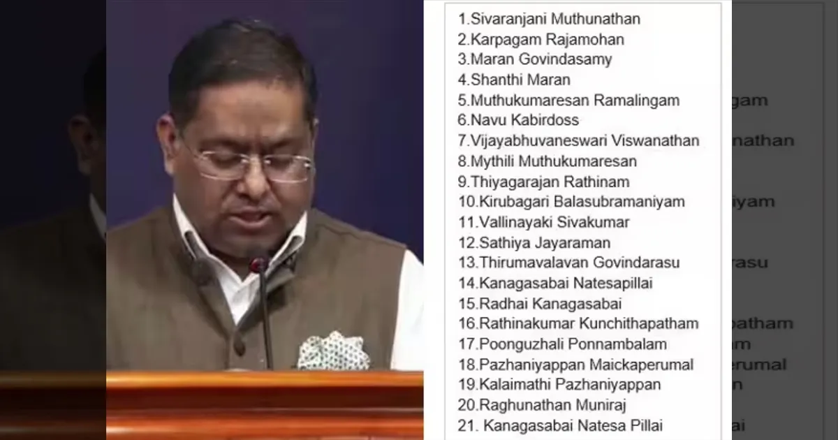 நிம்மதி செய்தி! நேபாளத்தில் சிக்கிய 20 தமிழர்கள் பத்திரமாக மீட்பு! பெயர் பட்டியல் வெளியீடு! முழு விவரம்!