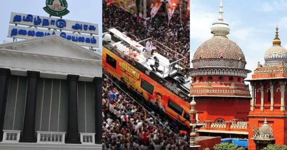 #BREAKING மக்கள் பாதுகாப்பிற்கு அரசியல் கட்சிகளே பொறுப்பு... ரோடு ஷோ வழிகாட்டு நெறிமுறைகளை வெளியிட்டது தமிழக அரசு...! 