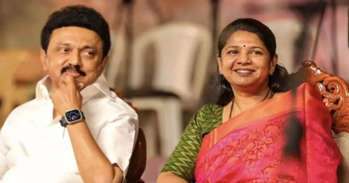 Kanimozhi MP Advice to DMK members about election 