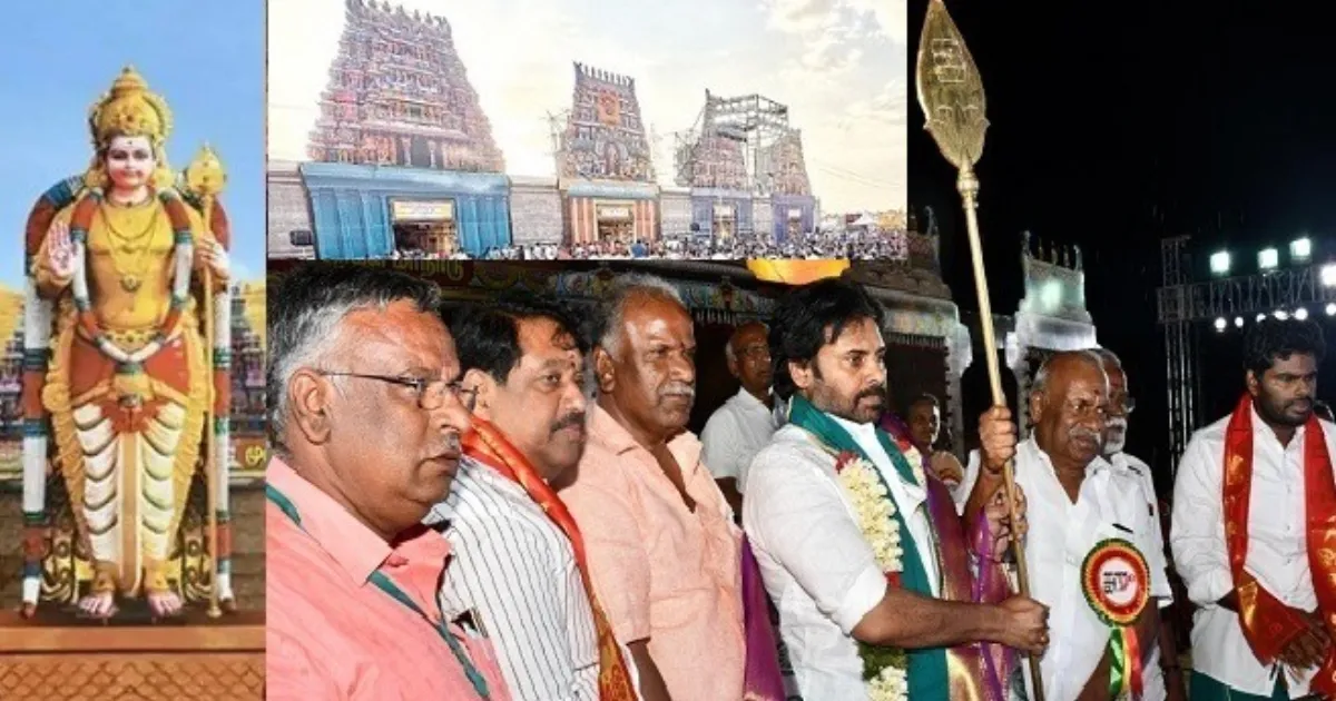 அண்ணாமலை, நயினார், பவனை கைது பண்ணுங்க - மதுரை கமிஷனர் அலுவலகத்துக்கு பறந்த புகார்...!