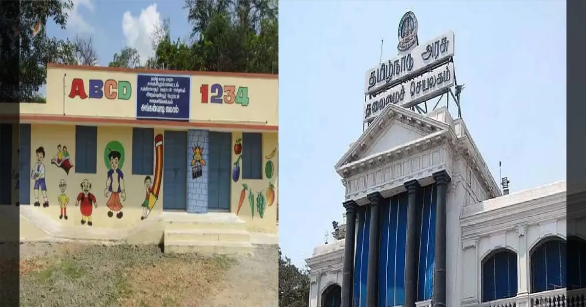 அங்கன்வாடி மையங்களுக்கு மே மாதம் முழுவதும் விடுமுறை - தமிழக அரசு அரசாணை!