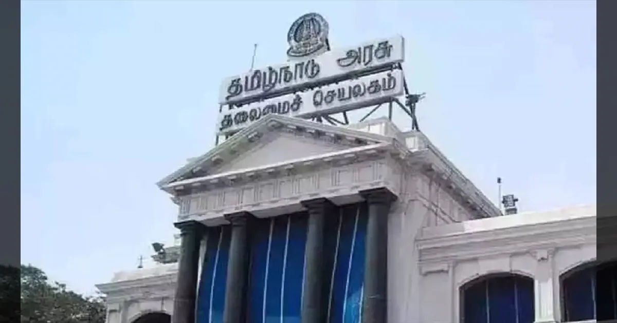டிஜிட்டல் கைது, ஆன்லைன் மோசடியைத் தடுக்க 24 மணி நேர சைபர் மையம்: தமிழக அரசு அரசாணை!