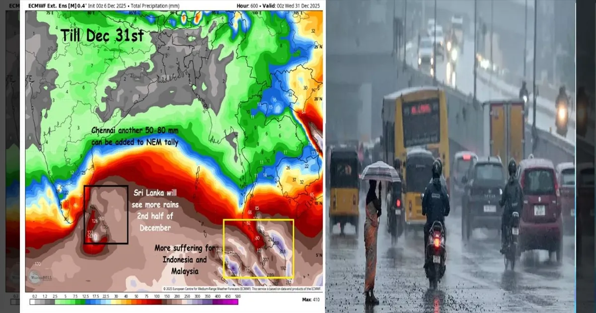 மழை அப்டேட்! தென் தமிழகத்தில் மழை நீடிக்கும்! சென்னை உள்ளிட்ட பகுதிகளில் லேசான மழை மட்டுமே! - வெதர் மேன் தகவல்!