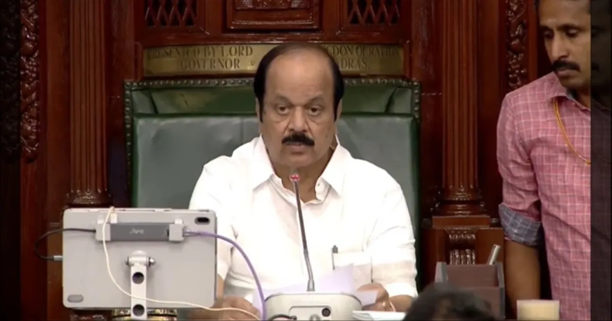 சோசியல் மீடியா செய்திகள் கூடாது... சட்டப்பேரவையில் சபாநாயகர் திட்டவட்டம்..!