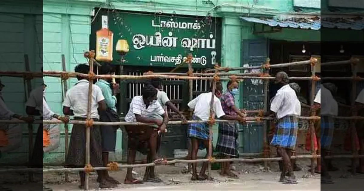 மது பிரியர்களுக்கு ஷாக்..! நாளை டாஸ்மாக் கடைகளுக்கு லீவ்..! முக்கிய அறிவிப்பு