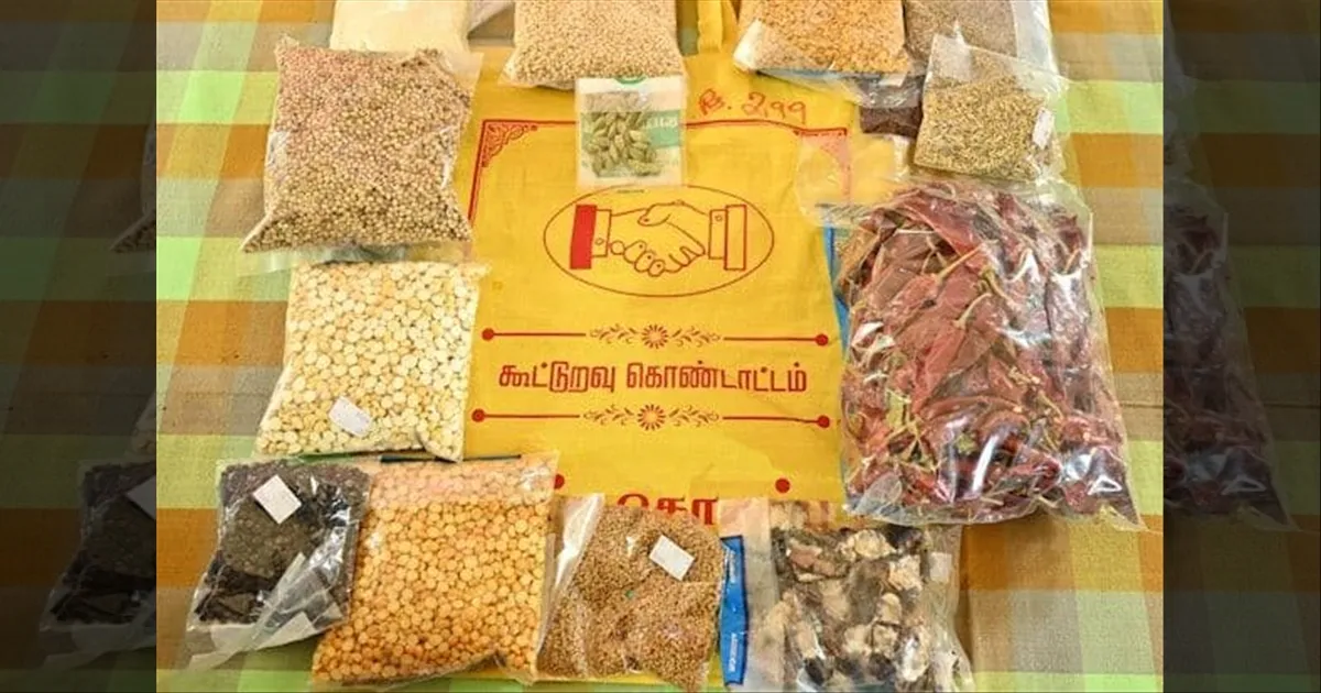 ரூ.200க்கு 10 மளிகை பொருட்கள்..! கூட்டுறவு அங்காடிகளில் வழங்க முடிவு..! தமிழக அரசு அறிவிப்பு.!
