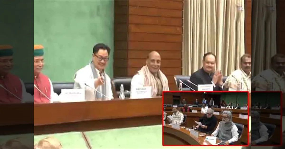 நாடாளுமன்ற பட்ஜெட் கூட்டத்தொடர் எதிரொலி... டெல்லியில் அனைத்து கட்சி கூட்டம்..! முக்கிய விவாதம்...!