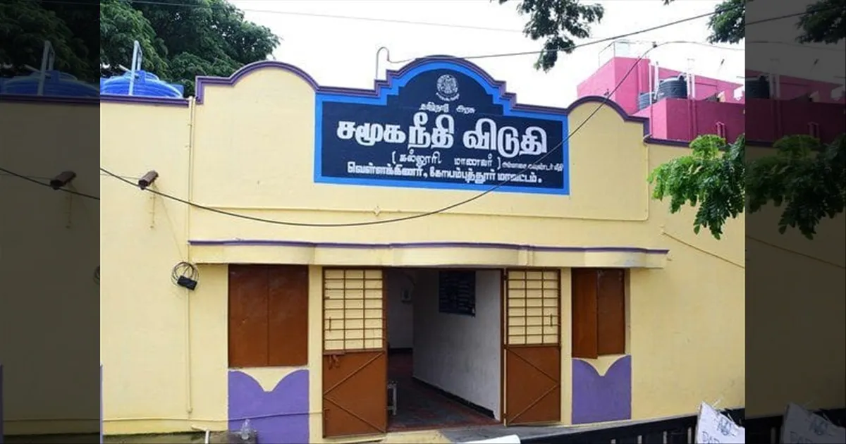 தரமற்ற உணவுக்கு CHECK..! விடுதி காப்பாளர்களுக்கு சமூகநீதி துறை அதிரடி உத்தரவு..!