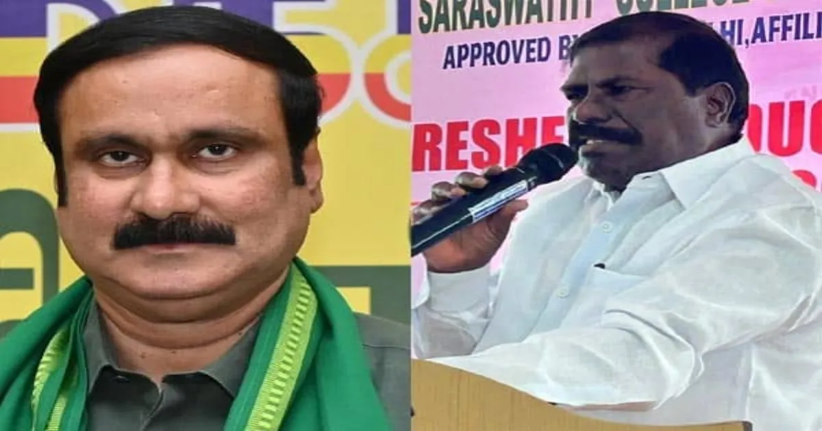 தயவு செஞ்சி வராதீங்க... அன்புமணி தலையில் இடியை இறங்கிய ஜி.கே.மணி...! 