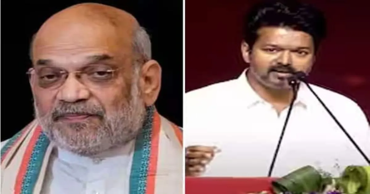 தமிழ் ஆளுங்க வேண்டாம்; வட நாட்டுக்காரங்கள அனுப்புங்க.. அமித் ஷாவிற்கு விஜய் அனுப்பிய மெசெஜ்...!
