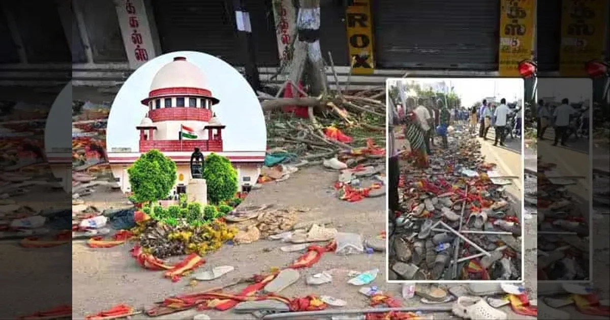 Tvk- supreme court 