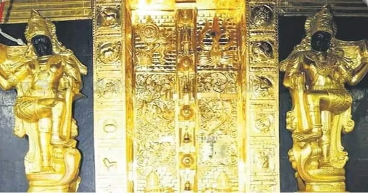 கைமாறிய ரூ.500 கோடி... சர்வதேச கடத்தல் கும்பலுக்கு தொடர்பு... சபரிமலை தங்க தகடு வழக்கில் அதிரடி திருப்பம்...!