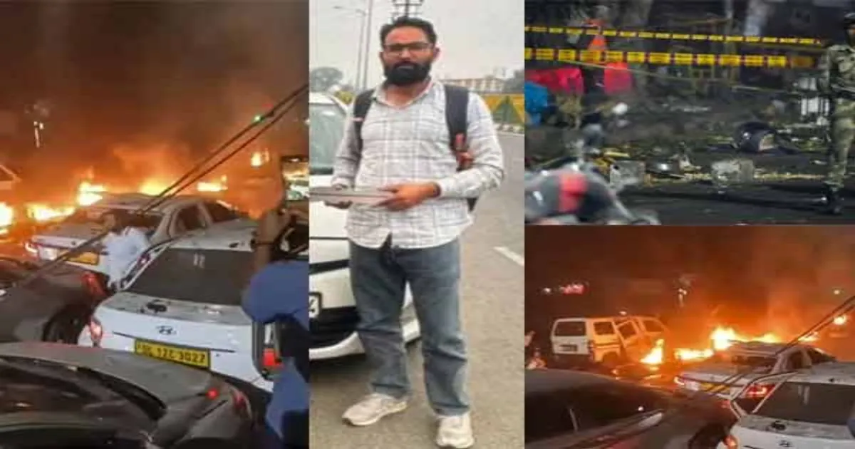 காஷ்மீர் டு டெல்லி... செங்கோட்டை அருகே வெடித்த காரின் பகீர் பிண்ணனி ...!