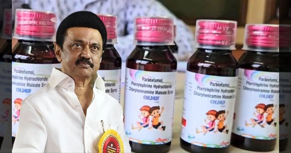 ஒரு வருஷத்துக்கு முன்னாடியே சொன்னோம்! கேட்கலையே! தமிழக அரசு மீது சி.ஏ.ஜி வைக்கும் புகார்!