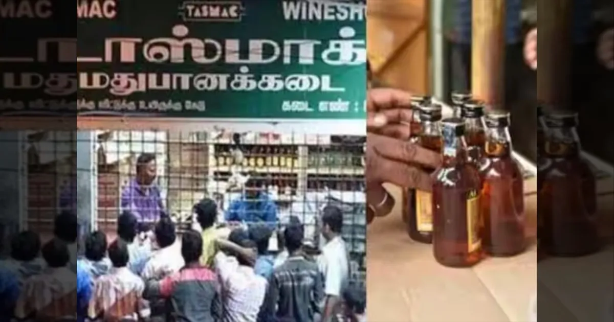 பொங்கல் ரேஸில் முந்தியது டாஸ்மாக்!! 2 நாட்களில் ரூ. 518 கோடிக்கு மது விற்பனை!