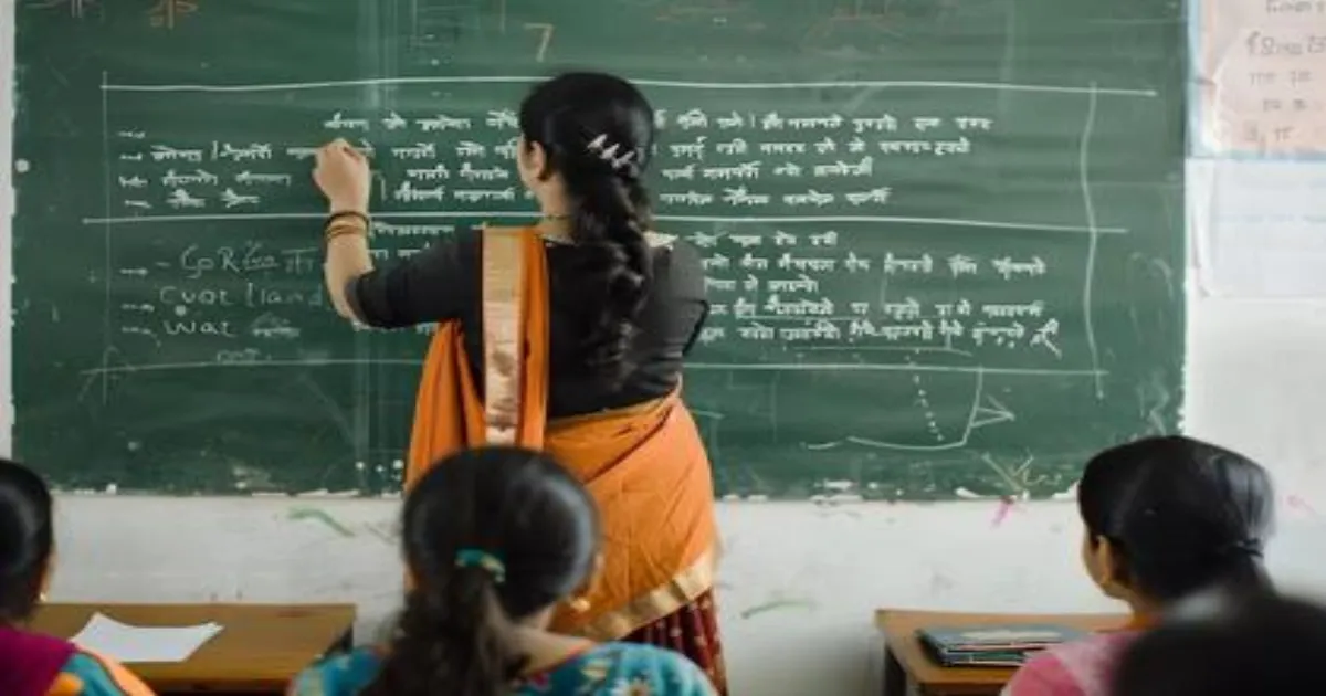 pakistani-woman-who-became-a-government-teacher-by-givi