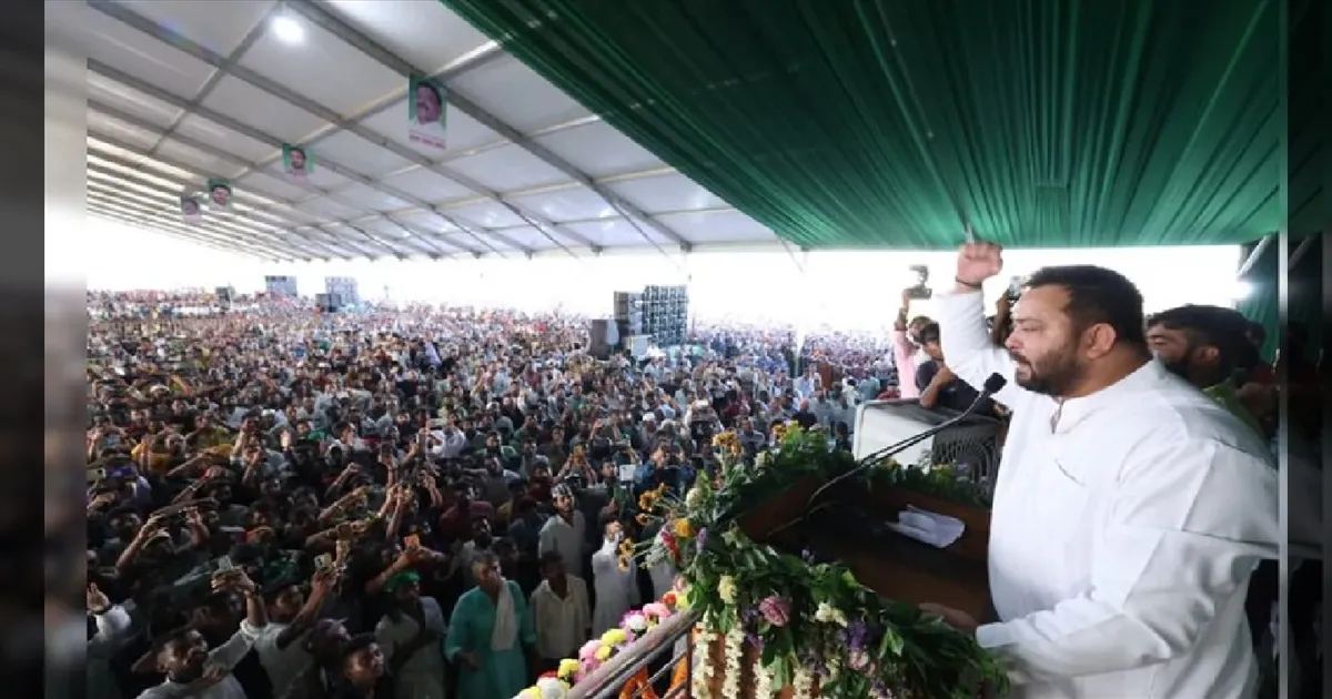 தேசிய அரசியலில் தேஜஸ்வி யாதவ்! கேரளா, தமிழகத்தை தொடர்ந்து மேற்கு வங்கத்திலும் இந்தியா கூட்டணிக்கு ஆதரவு!