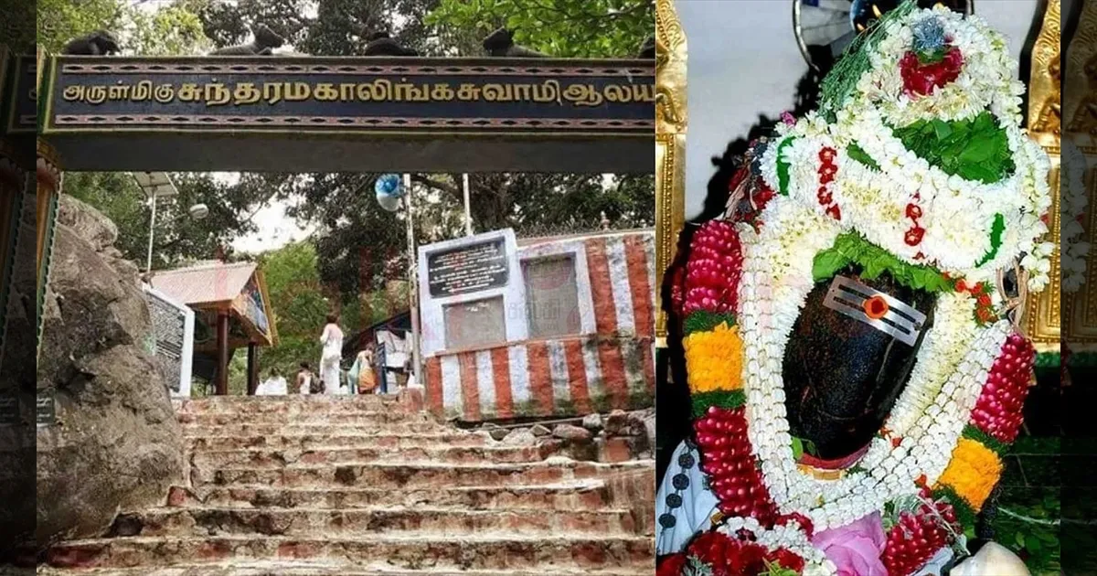 பக்தர்களே கவனிங்க..! 